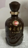 古井貢酒 年份原漿獻禮 濃香型白酒 45度 500mL*1瓶 單瓶裝 曬單實(shí)拍圖