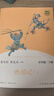 西游記+紅樓夢(mèng)+三國演義 人教版快樂(lè )讀書(shū)吧五年級下冊套裝  曹文軒、陳先云主編 語(yǔ)文教科書(shū)配套書(shū)目 曬單實(shí)拍圖