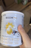 佳貝艾特（Kabrita）悅白嬰幼兒配方羊奶粉 3段(1-3歲)800g 天然A2蛋白 曬單實(shí)拍圖