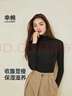 幸棉（LUCKMEEY）面膜衣女保暖內衣發(fā)熱保暖半高領(lǐng)內搭上衣秋衣感 墨黑色 均碼 (80-160斤) 曬單實(shí)拍圖