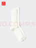 優(yōu)衣庫男裝女裝素色襪/襪子26春夏新款482606 00 白色 S /M/25～27 cm 曬單實(shí)拍圖