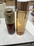 嬌韻詩(shī)（CLARINS）賦活修護精華黃金修護保濕精華露抗衰老送女友正品生日禮物 雙萃精華50ml+彈簧水200ml 曬單實(shí)拍圖