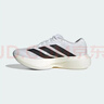 阿迪達斯（adidas）女子 跑步系列 adizero Evo SL W 跑步鞋 JH6208 37碼/UK4.5 曬單實(shí)拍圖