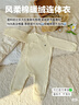 全棉時(shí)代夾棉連體衣秋冬保暖哈衣寶寶棉衣微厚嬰兒棉服 尋夢(mèng)熱氣球 90碼 曬單實(shí)拍圖