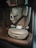 巧兒宜（JOIE）兒童安全座椅約3-12歲汽車(chē)用車(chē)載座椅i-Size認證ADAC測試i-Traver 楓木棕（新國標） 曬單實(shí)拍圖