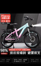 飛鴿（FG FLYING PIGEON）兒童自行車(chē)6-10-17歲單變速減震單車(chē)中大童碟剎青少年學(xué)生山地車(chē) 藍粉色【單速】+減震碟剎+輻條輪 20寸【身高130-150cm】約7-11歲 曬單實(shí)拍圖