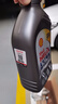 殼牌（Shell）全合成機油超凡喜力5W-40 SP/C3級4L+1L香港進(jìn)口 曬單實(shí)拍圖