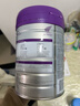 a2至初 3段奶粉嬰幼兒配方奶粉1-3歲850g三段奶粉乳鐵蛋白 曬單實(shí)拍圖