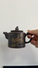覓陶廣西欽州坭興陶茶壺泡茶茶具王征龍壺純手工泡茶壺茶具泡茶300cc 祥龍壺紀念款 單壺 300ml 曬單實(shí)拍圖