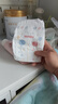 好奇（Huggies）金裝紙尿褲嬰兒尿不濕超大吸力新生兒尿褲超薄干爽柔軟透氣 NB70片+10片（5kg以下） 曬單實(shí)拍圖