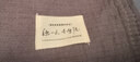 無(wú)印良品A類(lèi)純天然棉麻枕巾一對裝純棉內膽枕套家用新疆棉花枕罩50x80cm 曬單實(shí)拍圖