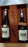 路易拉菲（LOUIS LAFON）法國原瓶進(jìn)口紅酒干紅葡萄酒14度珍藏波爾多AOP750ml*2雙支禮盒裝 曬單實(shí)拍圖