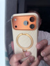 圖拉斯QFlow支點(diǎn)殼【重磅新款| 柔膚液態(tài)硅膠】適用蘋(píng)果17promax手機殼iphone17promax磁吸充電保護套 杏 曬單實(shí)拍圖