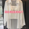 2026珠光紗防曬衣冰絲透氣外穿長(cháng)袖開(kāi)衫外套長(cháng)袖夏新款女裝 白色【防曬襯衫單件】 L 【建議100-115斤】 曬單實(shí)拍圖