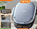 蘇泊爾（SUPOR）電餅鐺 上下盤(pán)可拆洗 家用智能電餅檔雙面加熱 早餐機煎烤機烙餅鍋煎餅鍋 0氟鈦瓷烤盤(pán) JD30RQ807 曬單實(shí)拍圖