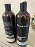 克威爾（Stockwell）高端沐浴露洗發(fā)水套裝 持久留香男士沐浴液+男士洗頭膏無(wú)硅油480m 沐浴液+去屑洗頭膏480ml*2 曬單實(shí)拍圖