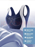 婷美【蠶絲抑菌】少女文胸運動(dòng)內衣防震提拉發(fā)育期初高中生固定杯藍M 曬單實(shí)拍圖