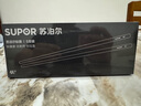蘇泊爾（SUPOR）100%純鈦筷子 家用高檔金屬筷鈦質(zhì)中空防燙防滑輕量便攜餐具套裝 100%純鈦筷子5雙 曬單實(shí)拍圖