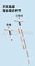 尚奇擦玻璃神器桿長(cháng)150CM2擦布家用專(zhuān)業(yè)高層窗外清洗雙面刮水器CQ7N 曬單實(shí)拍圖