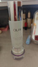 玉蘭油（OLAY）抗糖乳液水感透白亮乳液膚凝乳凈白補水保濕清爽滋潤提亮膚色乳液 水感透白光曜水凝乳100ml 曬單實(shí)拍圖
