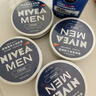 妮維雅（NIVEA）男士潤膚霜150ml*2 補水保濕面霜護膚品清爽不油膩送男友禮物 曬單實(shí)拍圖