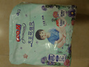 大王（GOO.N）【新升級】花信風(fēng)拉拉褲XXXL24片(≥17KG)嬰兒超薄透氣 曬單實(shí)拍圖