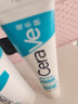 適樂(lè )膚（CeraVe）【可卸淡妝】積雪草潔面100g（補水保濕控油修護敏感肌男女士） 曬單實(shí)拍圖
