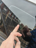 強生【原裝進(jìn)口】汽車(chē)貼膜隔熱膜領(lǐng)域淺色汽車(chē)玻璃膜前擋風(fēng)玻璃膜車(chē)膜車(chē)窗膜汽車(chē)膜隔熱防爆防曬太陽(yáng)膜 曬單實(shí)拍圖