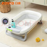 日康（rikang）嬰兒洗澡盆 折疊盆寶寶無(wú)線(xiàn)感溫洗浴盆帶置物架RK-X1045-2 灰色 曬單實(shí)拍圖