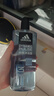 阿迪達斯（adidas）沐浴露男士專(zhuān)用洗發(fā)潔面三合一熱情600ml薄荷香游泳除氯持久留香 曬單實(shí)拍圖