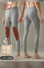 浪莎秋褲男單件純棉薄款羊毛抑菌護膝男士棉毛褲保暖線(xiàn)褲襯褲淺灰 XL 曬單實(shí)拍圖