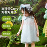 ASK JUNIOR【吸濕透氣】夏季兒童無(wú)袖蝴蝶結領(lǐng)連衣裙小童網(wǎng)紗裙女童裙子 曬單實(shí)拍圖