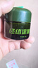 艾約透皮灸艾約家方經(jīng)絡(luò )保健膏透皮炙官方艾藥艾草艾灸膏身體護理 艾約經(jīng)絡(luò )保健膏*1盒 曬單實(shí)拍圖