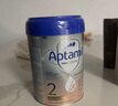 Aptamil愛(ài)他美德國白金版德愛(ài)白金嬰幼兒配方牛奶粉初生兒原裝進(jìn)口 【曬單】德白1+段 曬單實(shí)拍圖