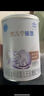 雀巢安兒寧能恩 特殊醫學(xué)用途嬰兒無(wú)乳糖配方食品 適用乳糖不耐受400g 曬單實(shí)拍圖