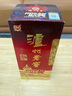 瀘州老窖 六年窖頭曲 濃香型白酒 52度500ml 2瓶（配禮袋） 曬單實(shí)拍圖