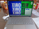 聯(lián)想筆記本電腦小新14高能本 銳龍7 H255 16G 512G 400nit 120Hz高刷高色域 輕薄辦公學(xué)生  國家補貼 曬單實(shí)拍圖