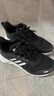 阿迪達斯（adidas）男鞋運動(dòng)鞋舒適耐磨減震休閑跑步鞋 41UK7.5碼 曬單實(shí)拍圖