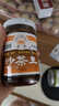 皇牌沙茶王300g 沙茶醬火鍋蘸料底料沙茶面醬 汕頭市非物質(zhì)文化遺產(chǎn) 曬單實(shí)拍圖