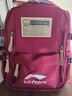 LI-NING李寧雙肩包男大容量初高中大學(xué)生書(shū)包女戶(hù)外容量旅行運動(dòng)電腦背包 083酒紅色 曬單實(shí)拍圖