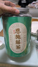 七春藤茶莓茶恩施來(lái)鳳藤茶茶葉自己喝過(guò)年送老丈人禮物品長(cháng)輩養生250g 曬單實(shí)拍圖
