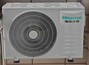 海信（Hisense）空調大1.5匹Pro S511大導板易省電家用一級能效巨省電快速冷暖仿真自然風(fēng)AI倍省電凈化凈菌自清潔 曬單實(shí)拍圖