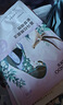 自然堂喜馬拉雅植物補水面膜50片套裝補水保濕敏肌護膚品生日禮物 曬單實(shí)拍圖