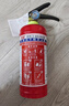 惠象干粉滅火器1公斤 新國標消防3c認證 手提式1kg家用商用車(chē)載工廠(chǎng)年檢 曬單實(shí)拍圖