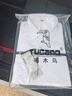 啄木鳥(niǎo)（TUCANO）襯衫男秋季長(cháng)袖襯衣商務(wù)休閑時(shí)尚百搭純色韓版上衣男裝 白色 2XL 曬單實(shí)拍圖