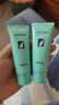 完美保濕乳液面霜曬后修護緊致滋養皮膚粗糙溫和祛痘蘆薈膠40g*2支裝 曬單實(shí)拍圖