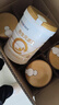 合生元（BIOSTIME）派星4段兒童學(xué)齡前調制乳粉四段學(xué)生奶粉800g罐裝原裝進(jìn)口 4段800克*6罐(新升級） 曬單實(shí)拍圖