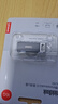 ThinkPad聯(lián)想ThinkBook 16GB USB2.0 U盤(pán) 電腦u盤(pán)辦公學(xué)習商務(wù)多功能大容量?jì)?yōu)盤(pán)車(chē)載U盤(pán)TSU10 曬單實(shí)拍圖