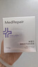 MedRepair米蓓爾藍繃帶面膜130g涂抹面膜保濕滋養舒緩修護敏肌護膚婦女節禮 曬單實(shí)拍圖