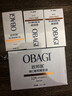 Obagi維C臻護煥亮精華10% 次拋3ml（派樣）生日禮物 曬單實(shí)拍圖